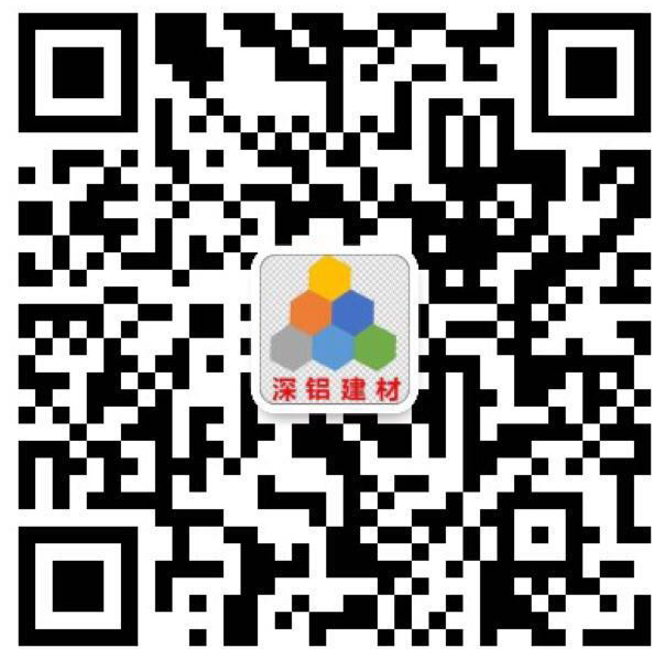 深铝建材装饰工程(深圳)有限公司